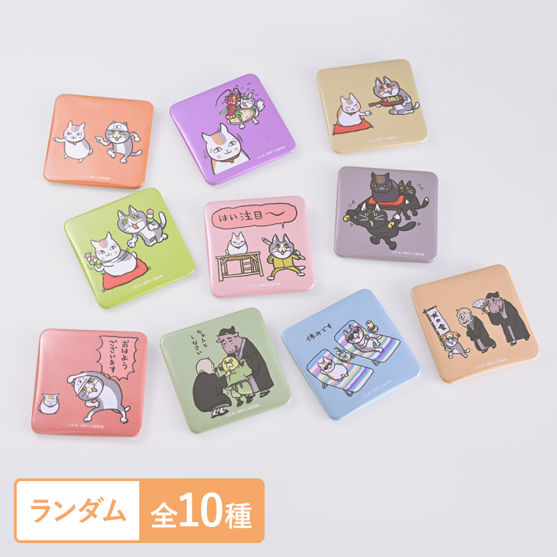 缶バッジコレクション（ニャンコ先生と仕事猫）【夏目友人帳 アニメ