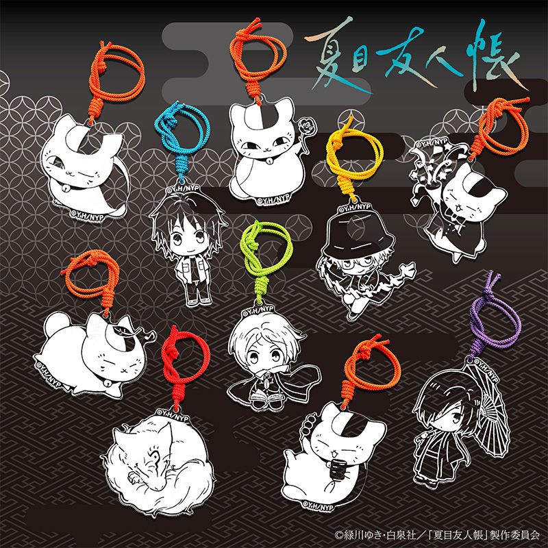 クリスタルチャーム【夏目友人帳 アニメ公式オンラインストア】