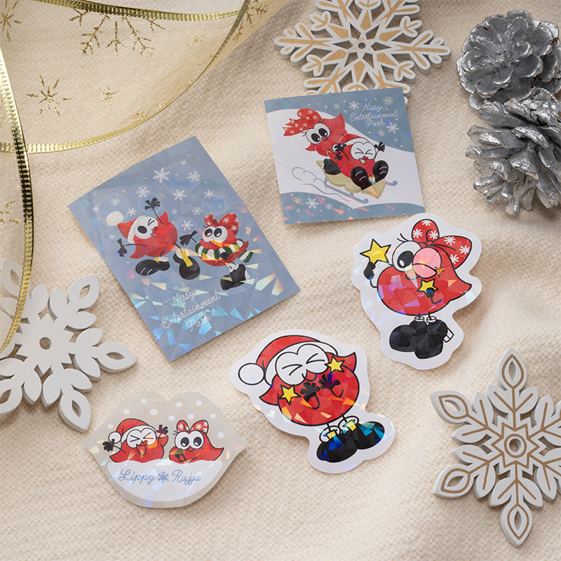 Nissy リッピー セット 北海道 Nissy リッピー セット 北海道 最終