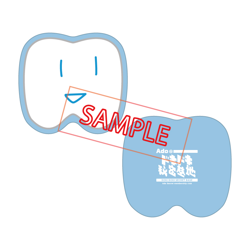 Ado Official Shop】