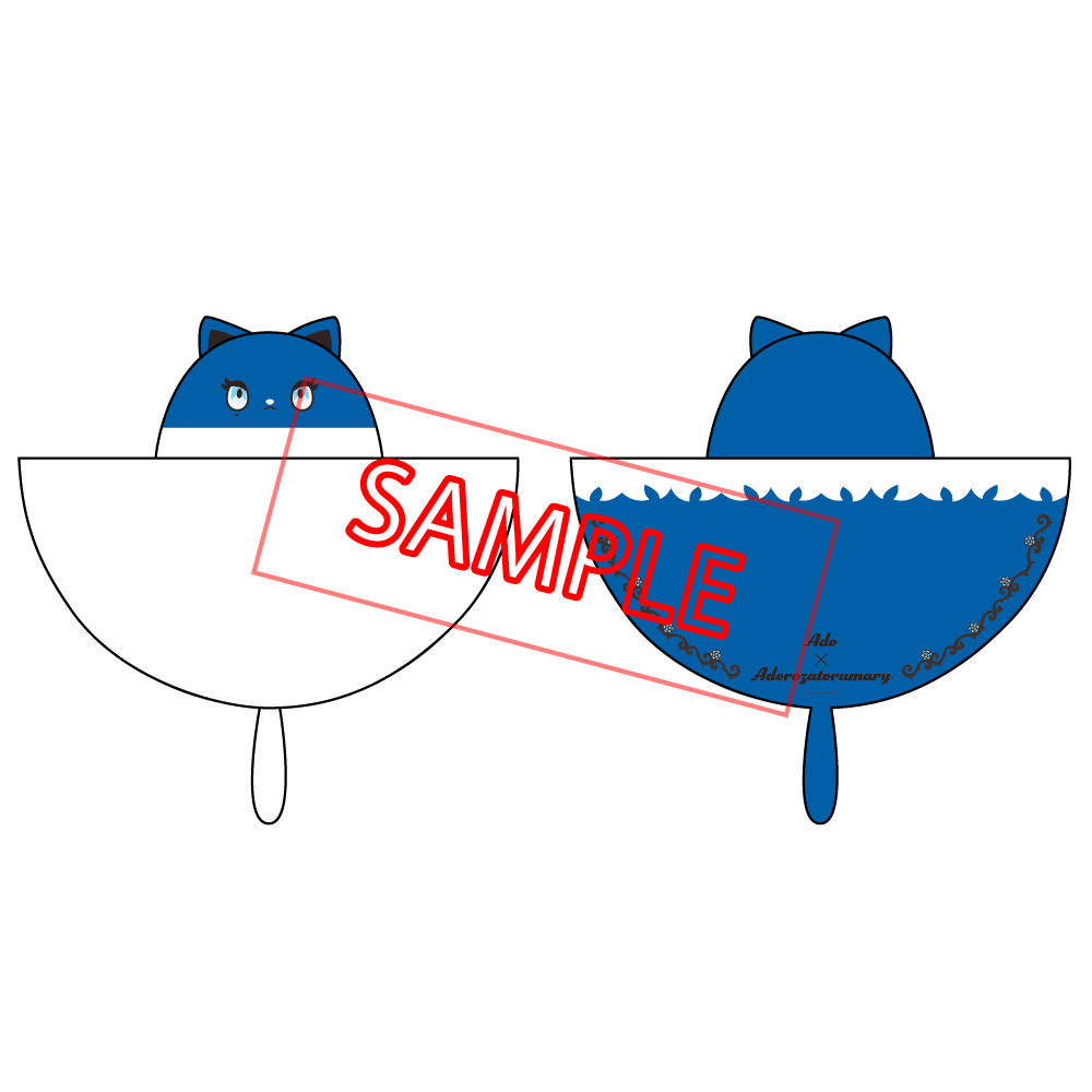 Ado Official Shop】