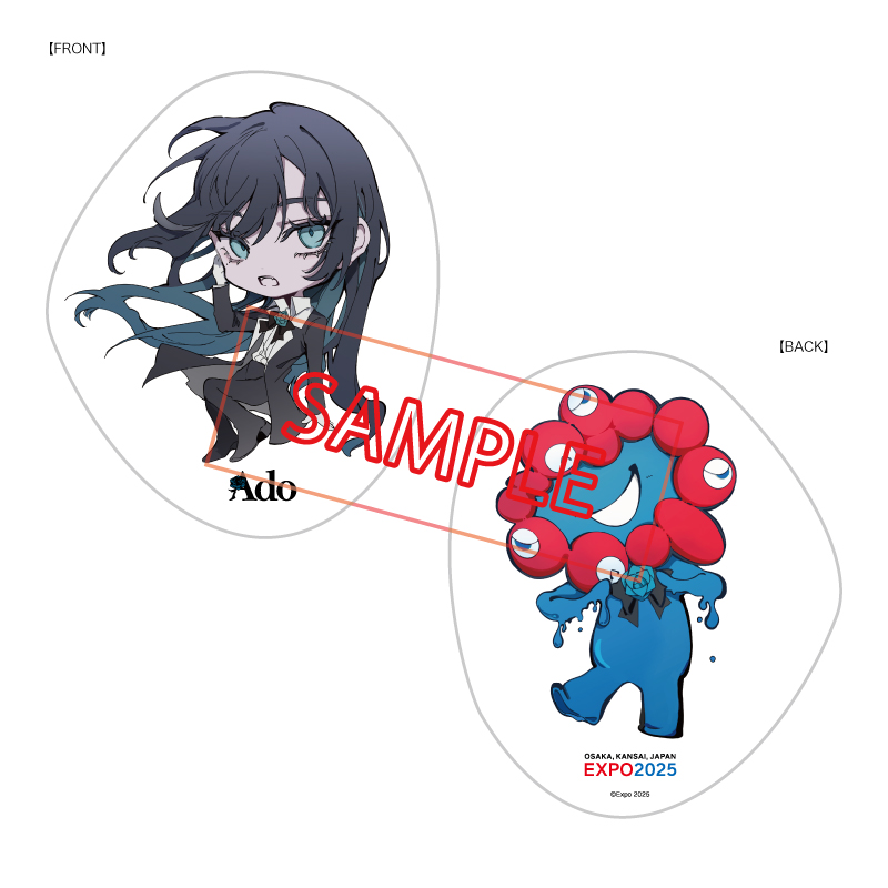 ミニクッション【Ado Official Shop】