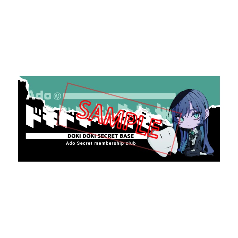 Adoのドキドキ秘密基地」フェイスタオルver.2【Ado Official Shop】