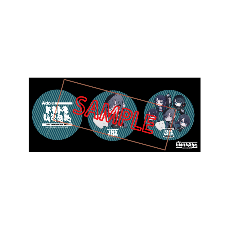 Ado Official Shop】