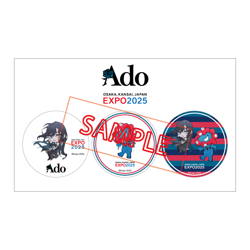 缶バッジ【Ado Official Shop】