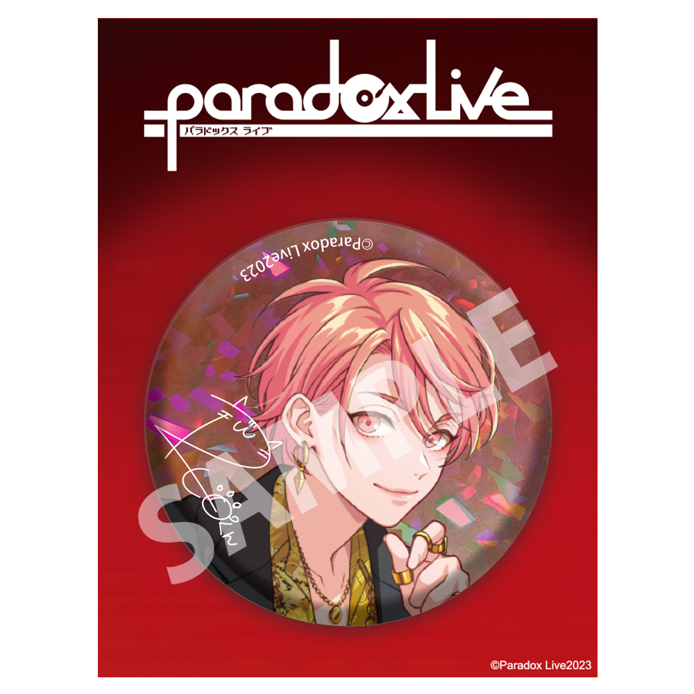 アニメタイムズSTORE】