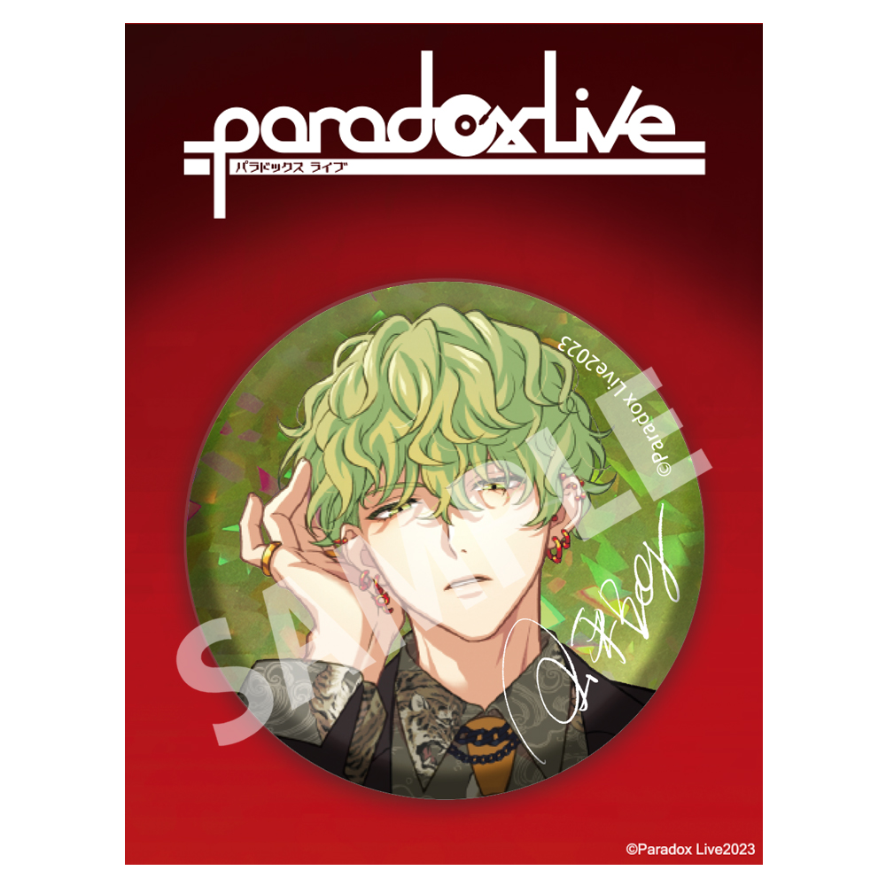 アニメタイムズSTORE】