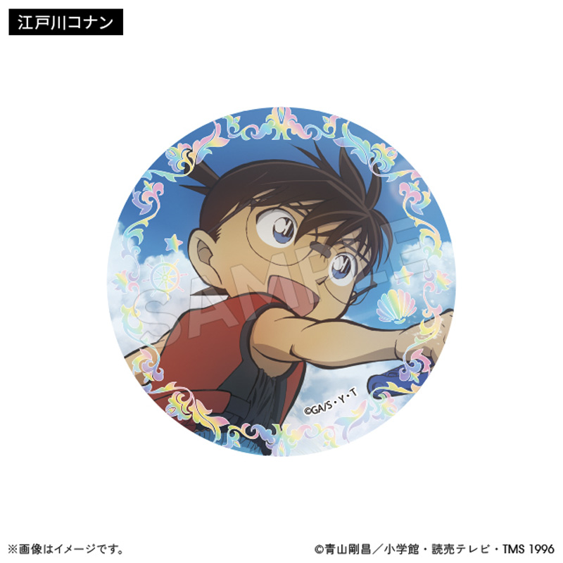 名探偵コナン』レインボー箔押し缶バッジ メモリアルコレクションvol.3