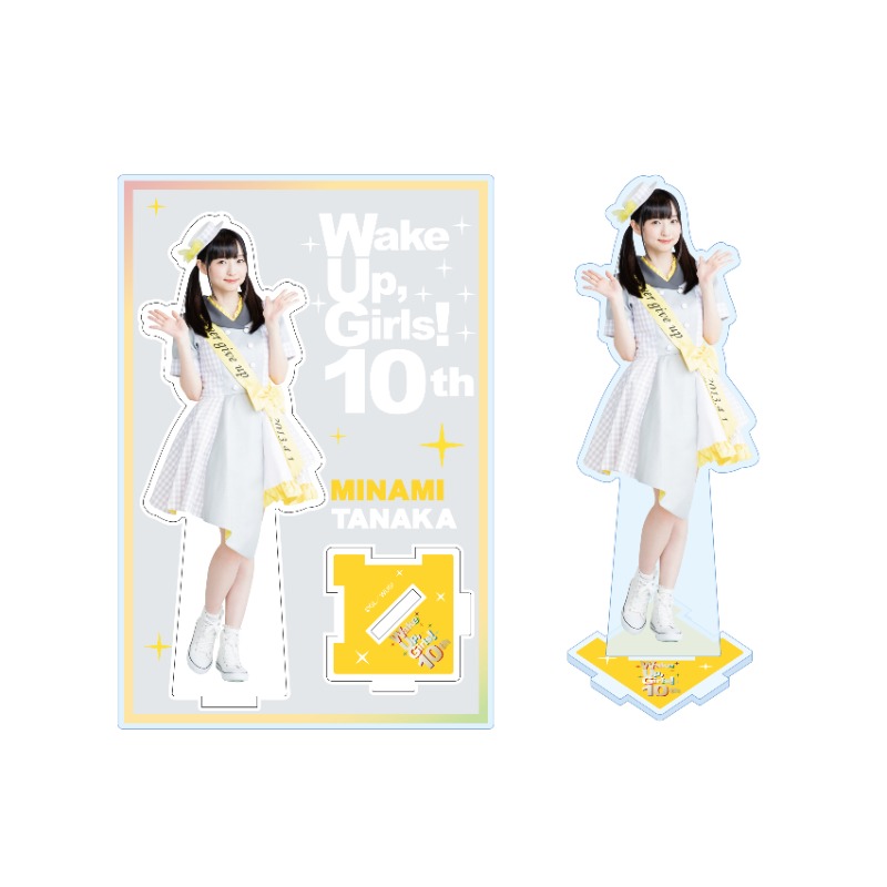 Wake Up, Girls！10th」アクリルスタンド（田中美海）【アニメタイムズ