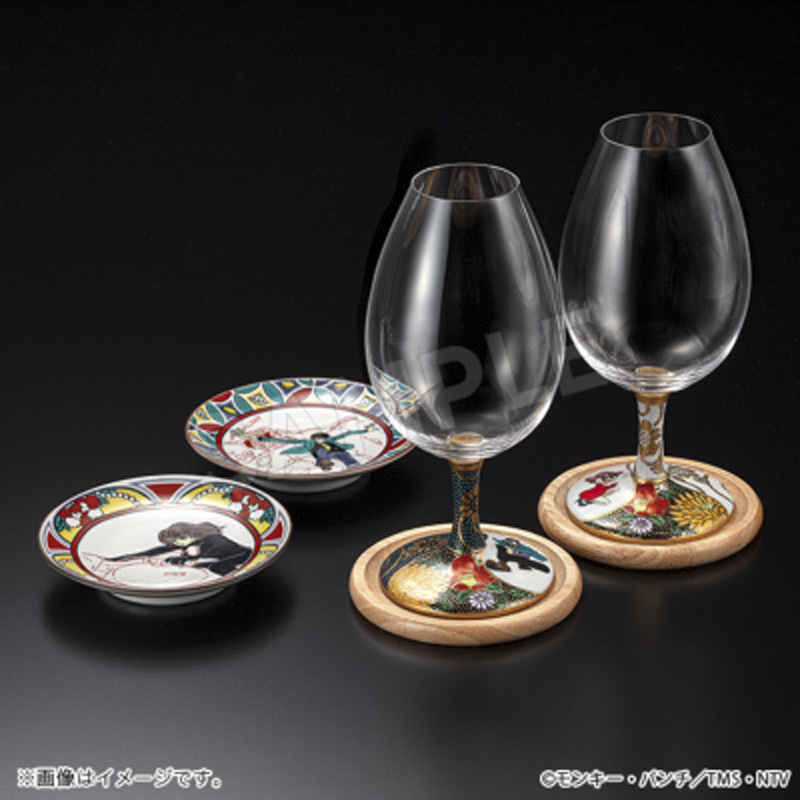 ルパン三世 九谷焼 酒グラス ペア【アニメタイムズSTORE】
