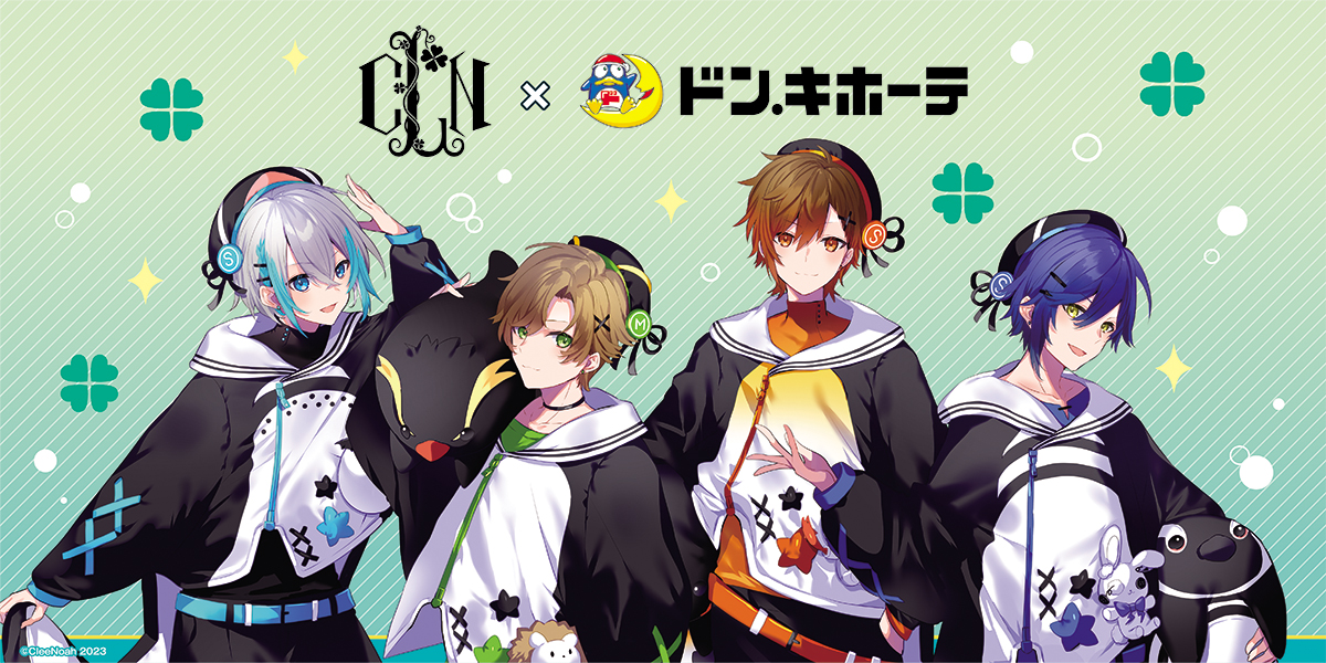 CleeNoah -クレノア-