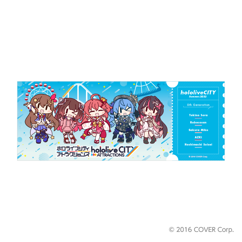 ホロライブシティアトラクションズ チケット風カード（ランダム13種