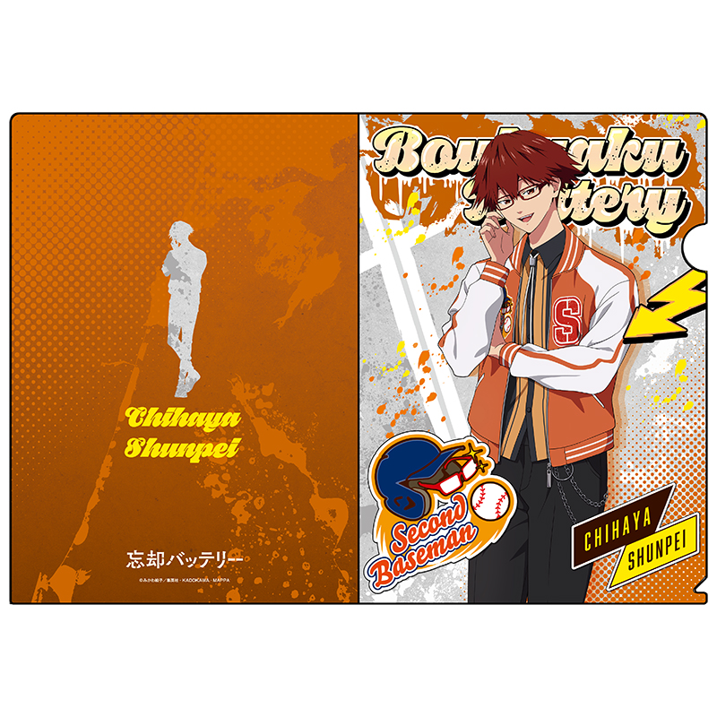 クリアファイル3枚セットB（藤堂 葵・千早瞬平・山田太郎）【AniBOX】