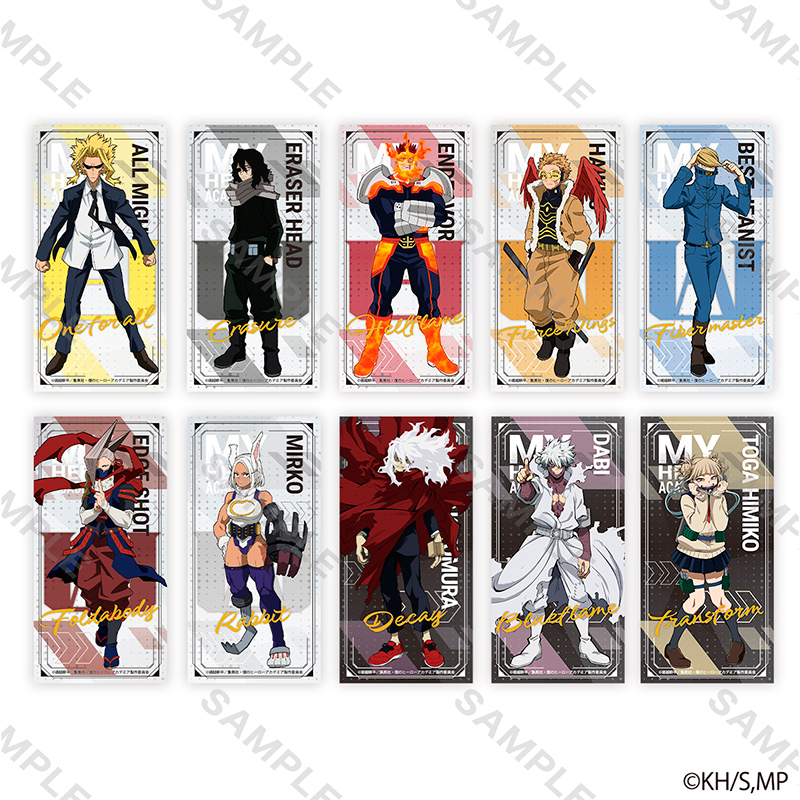 僕のヒーローアカデミア ステッカー 7期新ビジュアル (相澤消太)【YTE