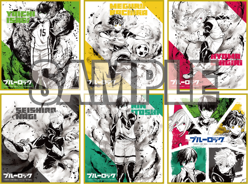 色紙【YTE公式オンラインショップ】