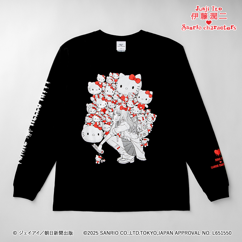 伊藤潤二×サンリオキャラクターズ ロングTシャツ ギャル富江×ハロー