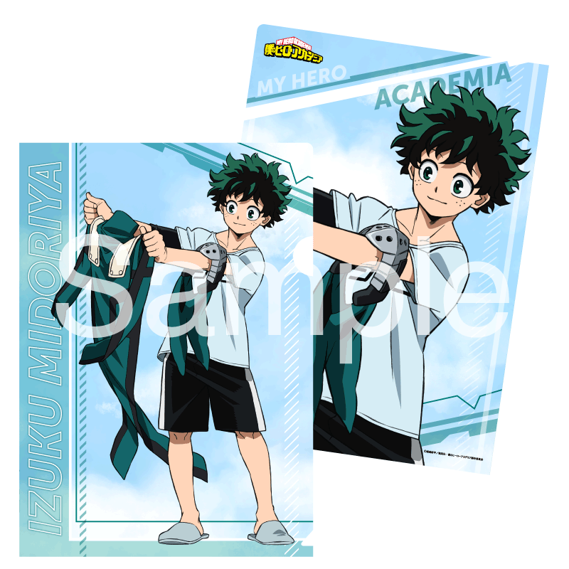 僕のヒーローアカデミア クリアファイル ウォッシュと洗濯 (緑谷出久