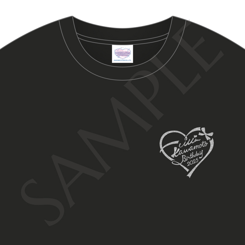 川本笑瑠 生誕祭2025 ロンTee【ASOBIMALL(アソビモール)】