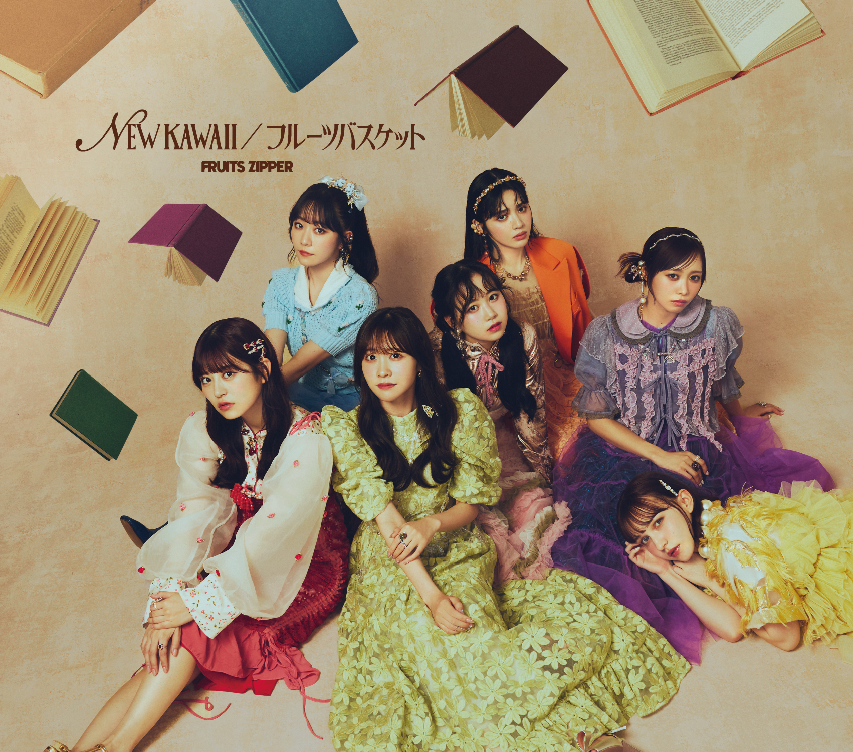 CD【ASOBIMALL(アソビモール)】