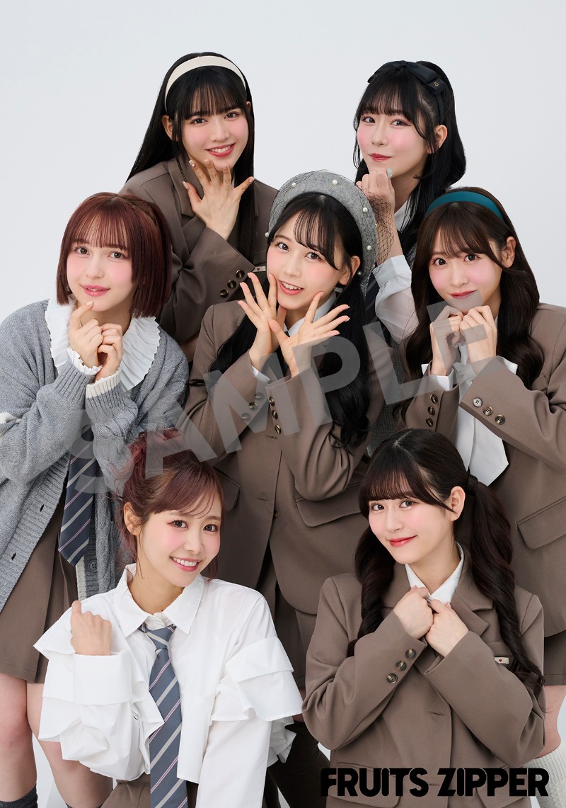 FRUITS ZIPPER 生写真5枚セット -制服 2024 edition-【ASOBIMALL