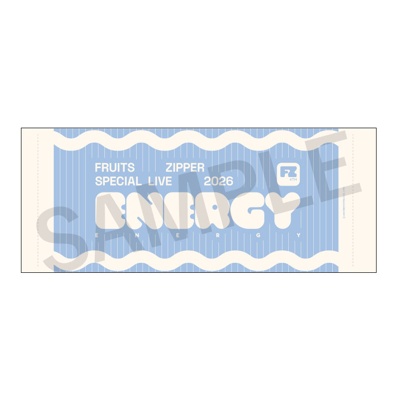 タオル【ASOBIMALL(アソビモール)】