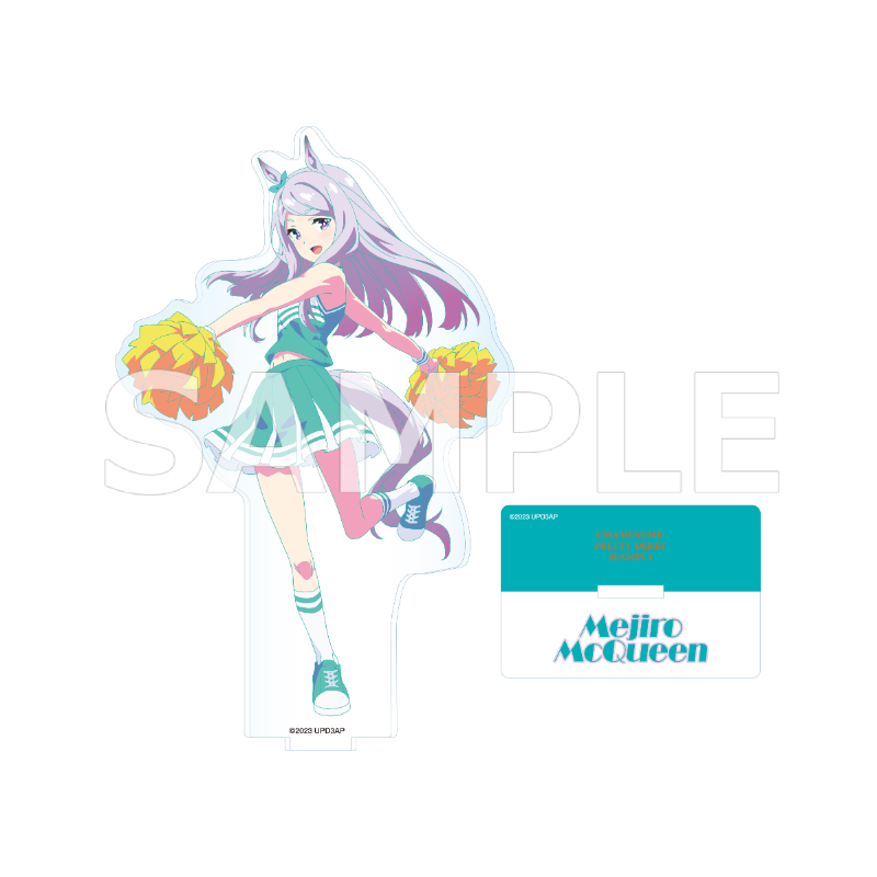 TVアニメ『ウマ娘 プリティーダービー Season 3』 アクリルスタンド