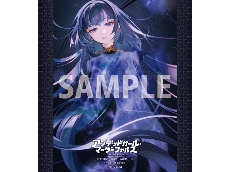 THE KLOCKWORX STORE】