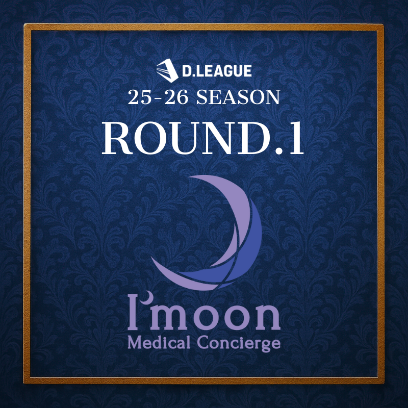 Medical Concierge I'moon【D.LEAGUE OFFICIAL SHOP】