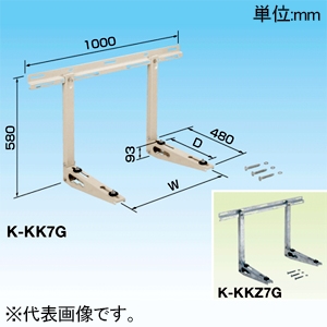 壁面用｜クーラーキャッチャー ルームエアコン据付部品｜エアコン据付