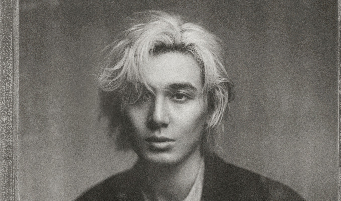 FUJII KAZE | Jam Productions