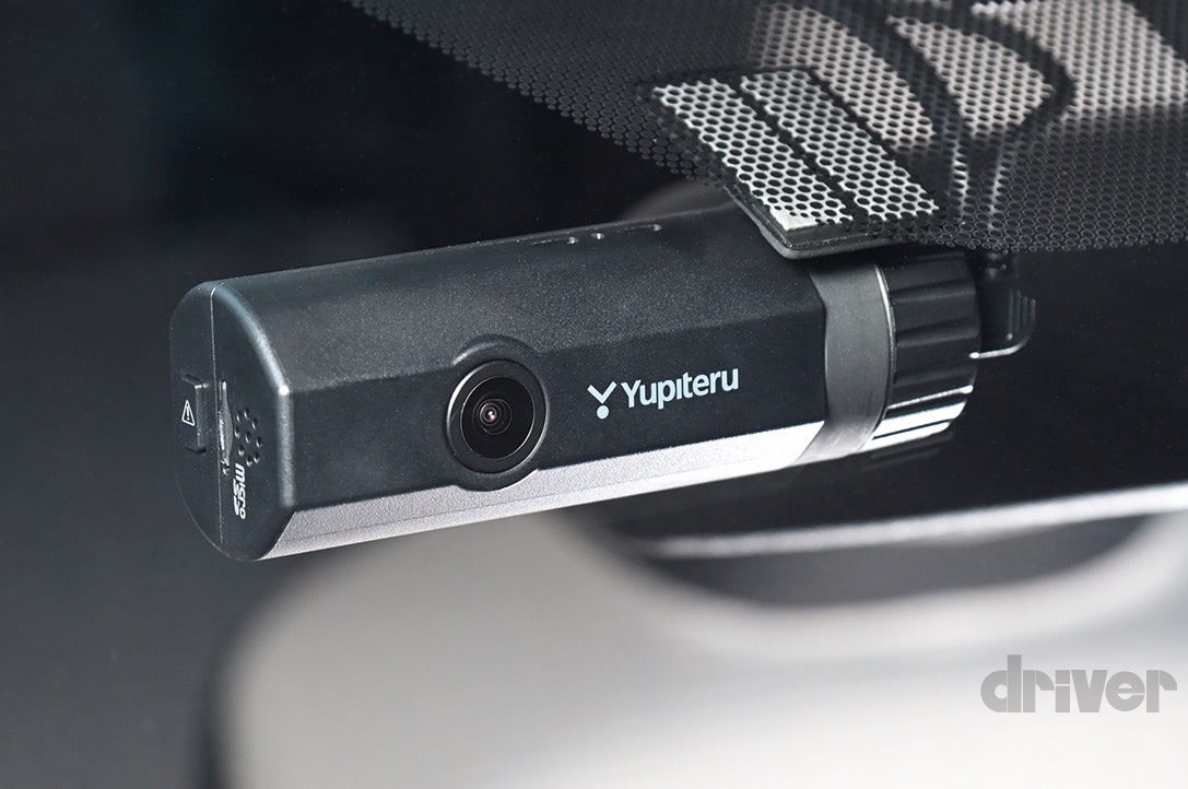 ユピテルの2カメラドライブレコーダー「Y-400di」はリヤカメラ機能が
