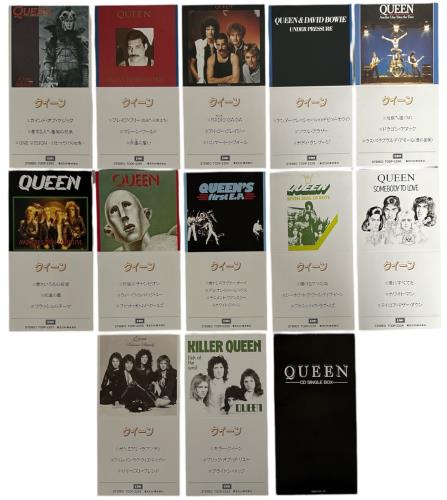Queen CD Single Box Japanese CD Single Box Set (2040)