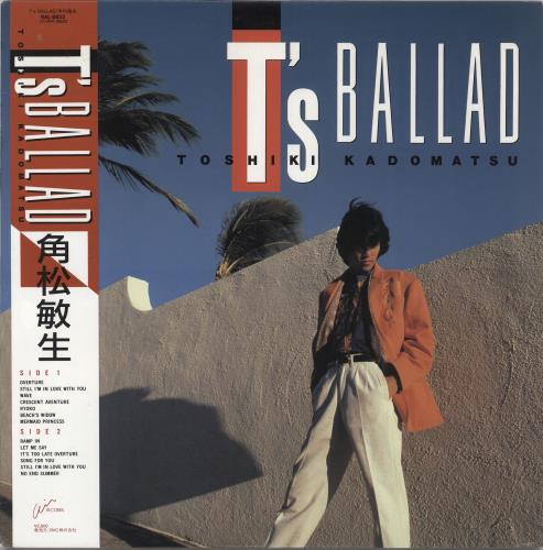Toshiki Kadomatsu T's Ballad Japanese vinyl LP album (LP record