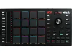 Akai Professional MPC Studio MKII - What To Know & Where To Buy