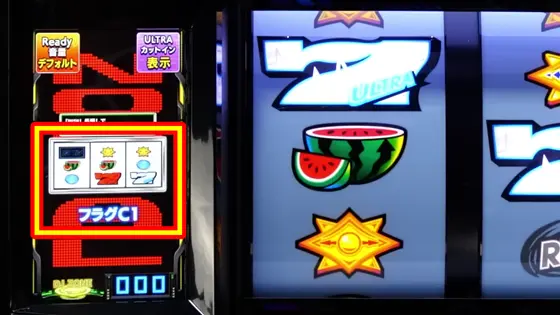 A-SLOT+ ディスクアップ ULTRAREMIXの解析攻略まとめ