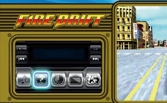 パチスロ ファイヤードリフトの解析攻略まとめ