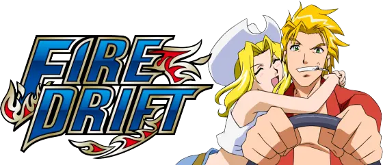 パチスロ ファイヤードリフトの解析攻略まとめ