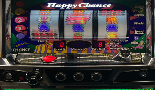 ハッピージャグラーVⅢの解析攻略まとめ