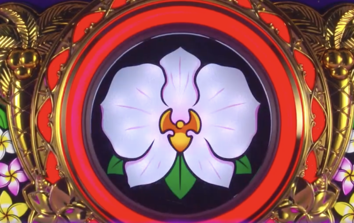 マイフラワー2 スロット チャンスゾーンについて モード/シナリオ示唆