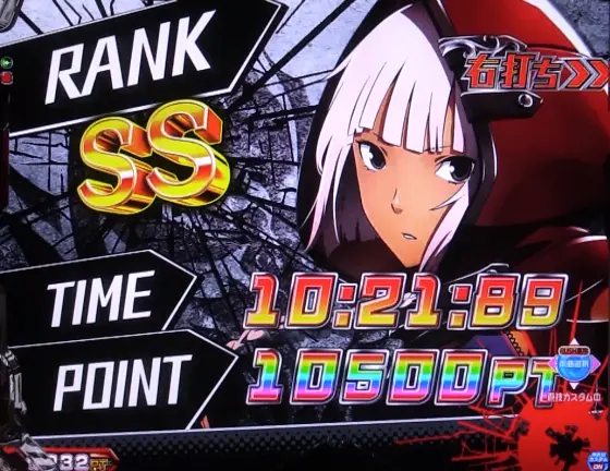 ゴッドイーター（パチンコ）】電サポ中の大当たり演出まとめ【スマパチ】