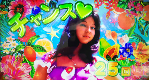 PA大海物語4スペシャルWithアグネス・ラム」：ST+時短概要、性能・当選