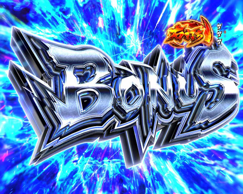 サラリーマン金太郎パチンコ | 金太郎CHANCE中の大当り/出玉2400発