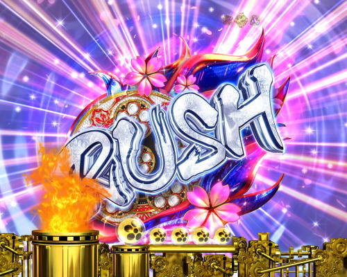 P真・花の慶次2 漆黒の衝撃 EXTRA RUSH｜傾奇御免BONUS・電サポ中の