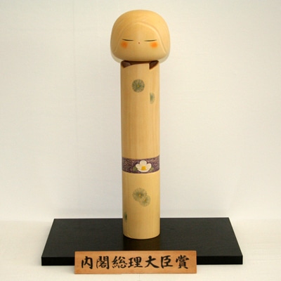 ぐんまちゃん家」に「近代こけし」大集合－コンクール受賞作一堂に