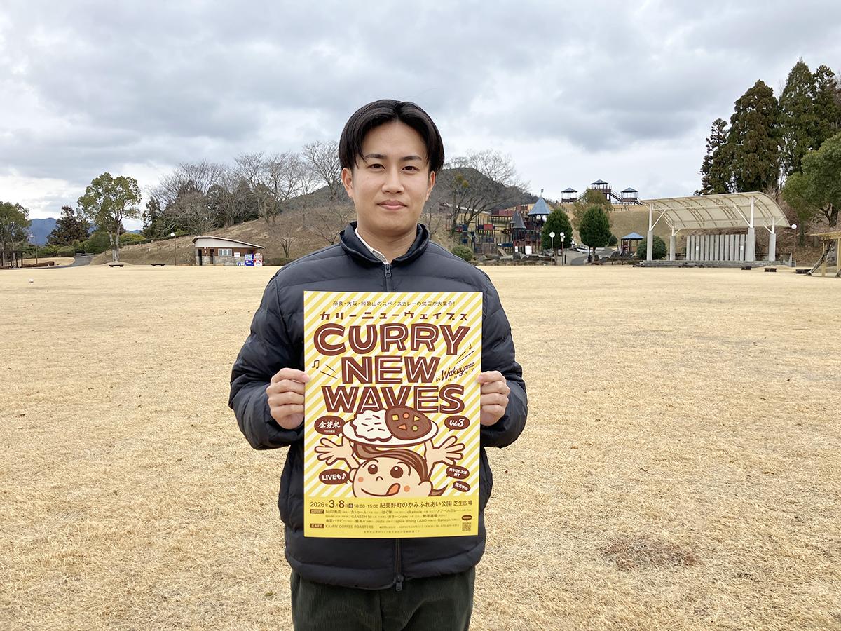 和歌山・田辺で「道の駅っぷ干支めぐり」 7カ所対象に - 和歌山経済新聞