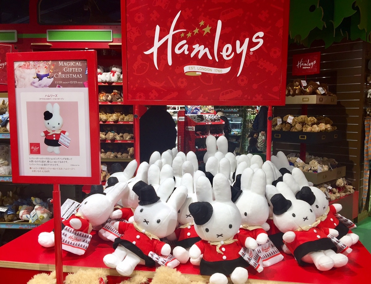 博多に英国発・遊べる玩具店「ハムリーズ」 商品数10万点、限定商品も