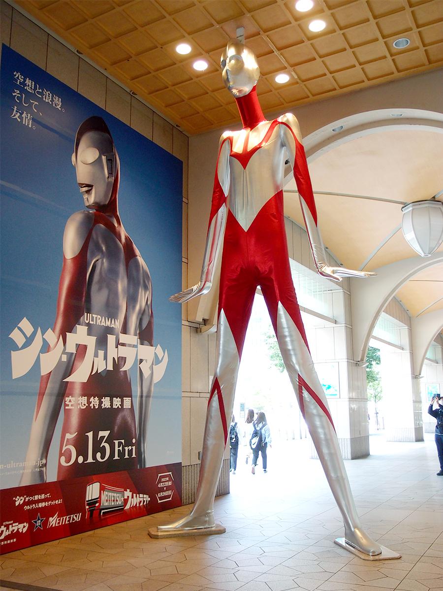 名駅の「ナナちゃん」が「シン・ウルトラマン」に「変身」 名鉄が映画