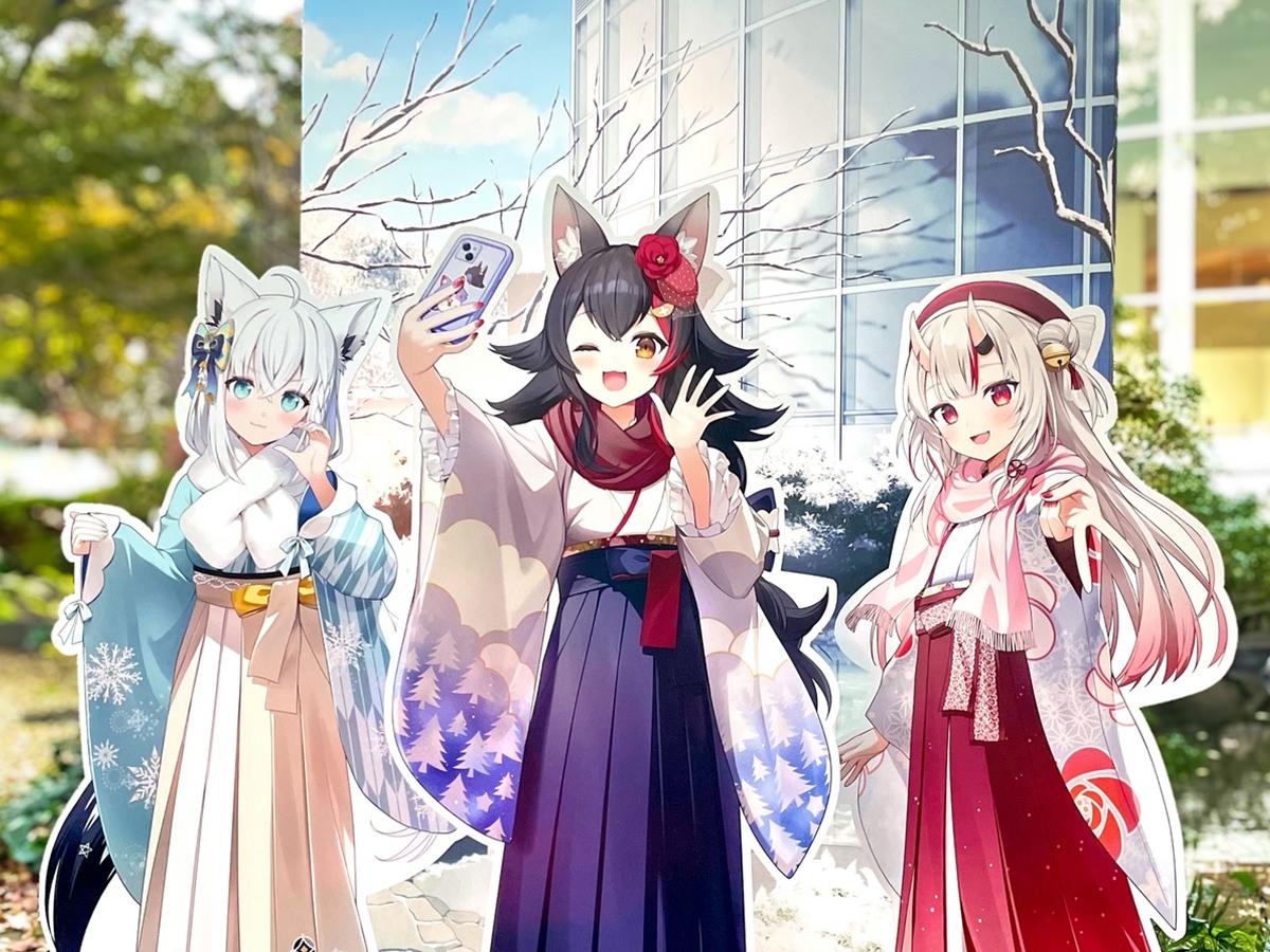 豊島園 庭の湯」「ホロライブ」ユニットがコラボ 庭園にフォトスポット