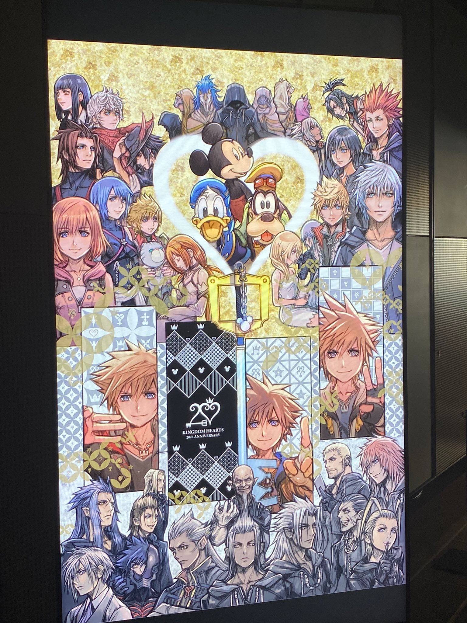 Kingdom Hearts 20th Anniversary Art Revealed - News - Kingdom
