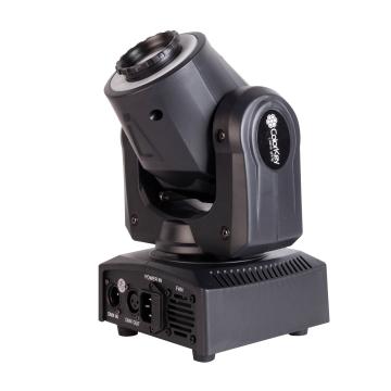 Chauvet DJ Intimidator Spot 260X Moving Head in White | IDJNOW